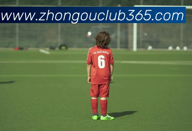 中欧体育APP 封面图